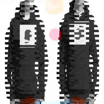 日本国旗 かっこいい日本ひのまる 日本国旗 メンズ レディース パーカー - Kawaiitshirt