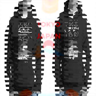 日本製 桜山 東京 日本 お土産 贈り物 ギフト パーカー - Kawaiitshirt