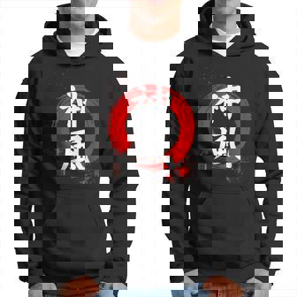 日本語漢字「神風」 赤円相 パーカー - Kawaiitshirt