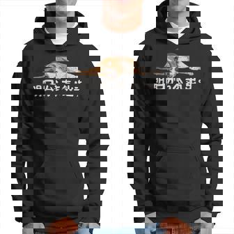 明日から本気出す ・ビーグルス ビーグル犬 面白い ビーグル愛好家に パーカー - Kawaiitshirt