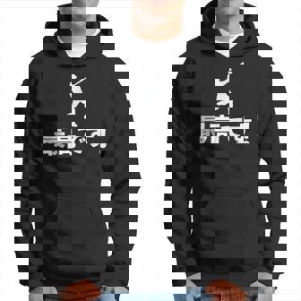 最高です！ 岡本和真 Okamoto Kazuma パーカー - Kawaiitshirt