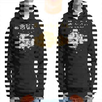 メンズ 最高のお父さん パーカー - Kawaiitshirt