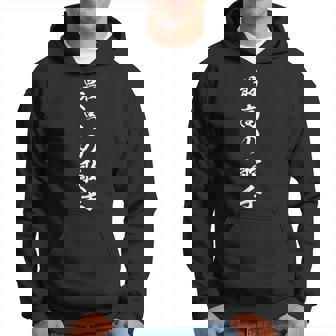 最高の歌手 パーカー - Kawaiitshirt