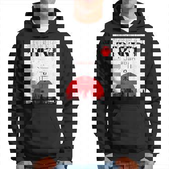 東京 日本 モニュメント オブ シティ パーカー - Kawaiitshirt