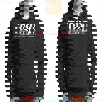 東京 日本 都市 スカイライン シルエット 楽しい カラフル 風景 パーカー - Kawaiitshirt