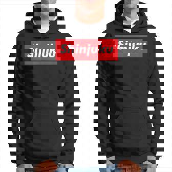 東京tシャツ 新宿東京シャツ パーカー - Kawaiitshirt