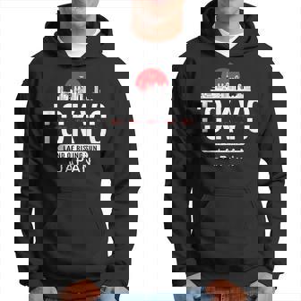 東京ギフト 日本お土産 日本国旗 ライジングサン パーカー - Kawaiitshirt