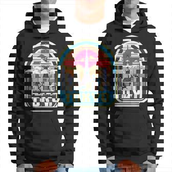 東京シティスカイライン ヴィンテージ 日本土産 レトロカラー パーカー - Kawaiitshirt