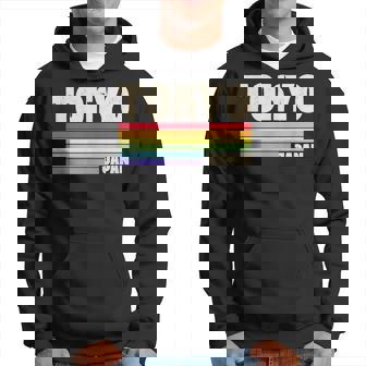 東京ジャパン レインボー ゲイプライド マーチ レトロ 70S 80S クィア パーカー - Kawaiitshirt