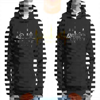 東京スカイライン ハートビート・ジャパン ファン・ハート アイ・ラブ・トーキョー I Love Tokyo パーカー - Kawaiitshirt