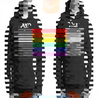 東京プライド レインボーフラッグ カラー メトロ鉄道 Lgbtq パーカー - Kawaiitshirt