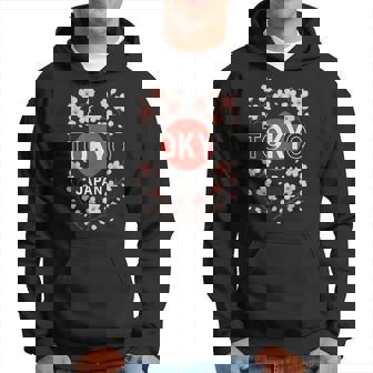 東京桜 日本 さくら パーカー - Kawaiitshirt