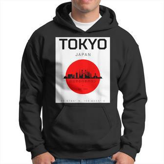 東京都 日本スタイル グラヒック 日本文化 パーカー - Kawaiitshirt