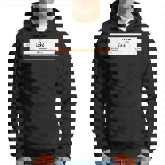 東海道新幹線「浜松駅」 パーカー - Kawaiitshirt