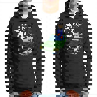 板金のようす 窓割れなし顔違い パーカー - Kawaiitshirt