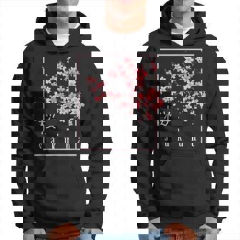 桜の花日本美術桜 パーカー - Kawaiitshirt