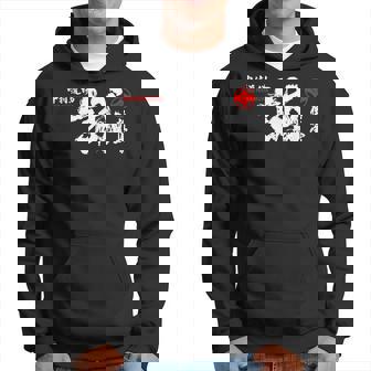 極心 空手 いこなかむら 大山 修行 習字基 パーカー - Kawaiitshirt