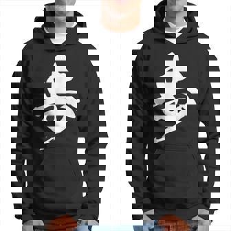 歩 漢字 一文字 将棋 名前 シンプル 黒 他カラー メンズ レディース 大きいサイズ 筆文字 パーカー - Kawaiitshirt