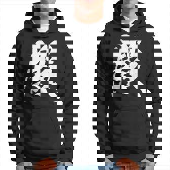 殿 漢字 一文字 お殿様 おもしろ 主役 黒 他カラー メンズ レディース 大きいサイズ 筆文字 パーカー - Kawaiitshirt