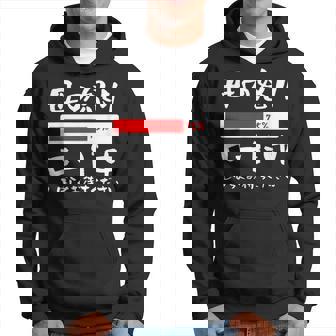 母 怒り 面白いtシャツ 文字入り 夫婦 おもしろ 筆文字 面白い 服 オリジナル 母の日 文字tシャツ ネタ パーカー - Kawaiitshirt