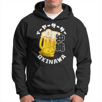 沖縄 日本 ビール 和 漢字 沖縄歌 扇子 お土産 パーカー - Kawaiitshirt