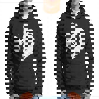 湯：お湯 ひらがな 筆 書道 筆文字 温泉 和柄 サウナ お土産 銭湯 おもしろい おもしろ文字 ネット パーカー - Kawaiitshirt