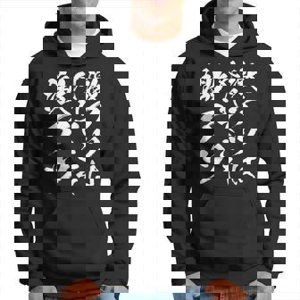 激アツ無心 書道 スリングショット 面白い 面白い 面白い ギャグ 受け 狙い目 笑う 面白い パーカー - Kawaiitshirt