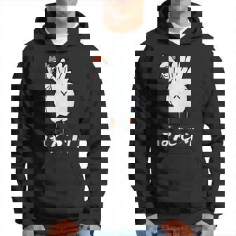 焼鳥 面白いtシャツ ぼんじり ニワトリ イラスト メンズ おもしろ 面白い 服 オリジナル おもしろグッズ ネタ パーカー - Kawaiitshirt