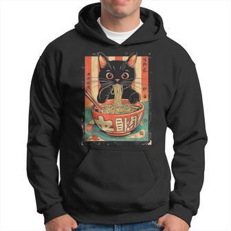 猫 ラーメン ヌードル 日本アニメ 漫画 ラーメン カワイイ 猫 パーカー - Kawaiitshirt