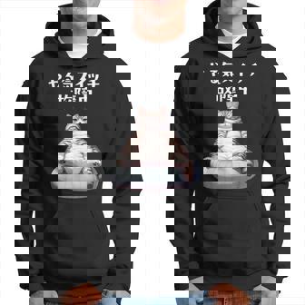 おもしろ 猫好き 猫 猫柄 ねこ ネコ 名言 文字 面白い ギフト ネタ かわいい やる気スイッチ故障中 パーカー - Kawaiitshirt