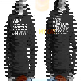 猫好きのネコちゃんペットニャーと一緒にいなくていいわけにはいかない パーカー - Kawaiitshirt