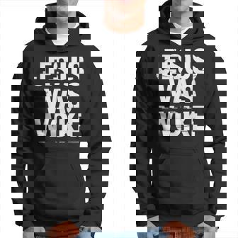 目が覚めた人々のために パーカー - Kawaiitshirt