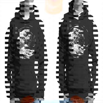 神奈川沖大波 北斎日本美術 パーカー - Kawaiitshirt