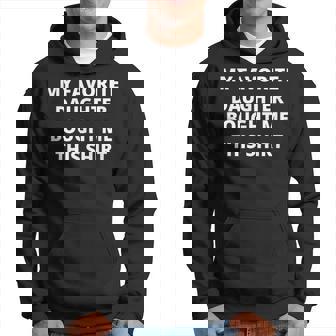 私の好きな娘がこのシャツを買ってくれました パーカー - Kawaiitshirt