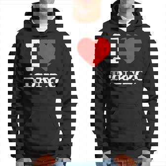 私は東京が大好きです I Love Tokyo パーカー - Kawaiitshirt