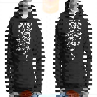 競馬 面白いtシャツ 馬tシャツ おもしろ ネタ 服 ウマ レース 馬 文字入り メンズ おもしろグッズ 大人 男性 パーカー - Kawaiitshirt