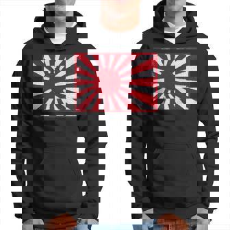 第二次世界大戦 戦争旗 日本国旗 チェスト レトロ ヴィンテージ ワッペン バッジ パーカー - Kawaiitshirt