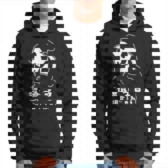 笹食ってる場合じゃねぇ パンダ パンダ好き おもしろ ネタ パーカー - Kawaiitshirt