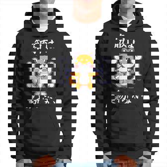 筋肉痛は裏切らない 面白いtシャツ 筋トレ 文字入り メンズ おもしろ 面白い 服 おもしろグッズ 文字 パーカー - Kawaiitshirt