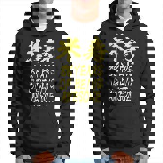 米寿祝い 面白い 文字入り 男性 おもしろ 筆文字 面白い 服 オリジナル 文字tシャツ 88歳 父の日 パーカー - Kawaiitshirt