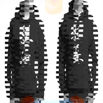 組長 漢字 おもしろ 文字入り 黒 他カラー メンズ レディース 大きいサイズ 筆文字 パーカー - Kawaiitshirt