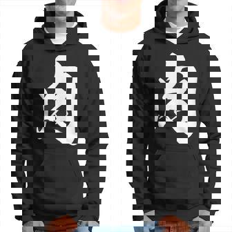 肉 おもしろ パーカー - Kawaiitshirt