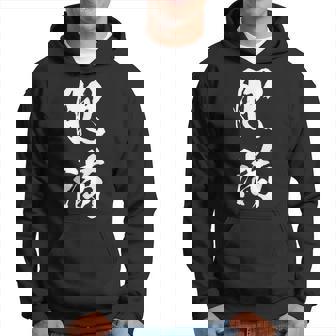 肥満 面白tシャツ ダイエット おもしろ文字 服 メンズ オリジナル ギャグ 笑えるtシャツ おもしろグッズ ネタ パーカー - Kawaiitshirt