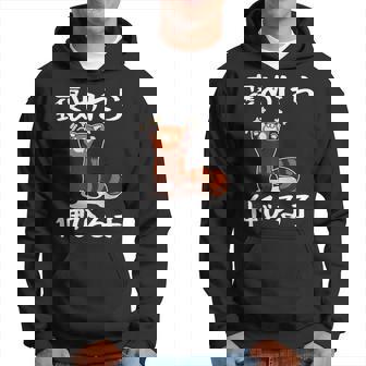 褒めたら伸びる子 面白いtシャツ 文字入り メンズ おもしろ 筆文字 面白い 服 おもしろグッズ 文字 パーカー - Kawaiitshirt