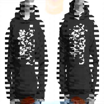 車 面白いtシャツ 洗車 自動車 おもしろ ネタ 文字入り 大人 メンズ おもしろグッズ 車いじり パーカー - Kawaiitshirt