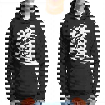 道 漢字 一文字 シンプル 黒 他カラー メンズ レディース 大きいサイズ 筆文字 パーカー - Kawaiitshirt