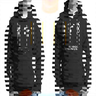 道路 愛知 県 名古屋 走り パロディ 危険 パーカー - Kawaiitshirt