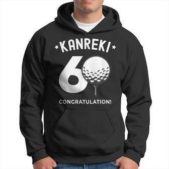 還暦祝い ゴルフ好き 父 男性 父の日 おしゃれ ゴルフ 60歳 誕生日 パーカー - Kawaiitshirt