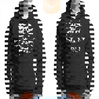 酒 面白いtシャツ ビール メンズ おもしろ 筆文字 面白い 服 オリジナル おもしろグッズ 文字tシャツ ネタ パーカー - Kawaiitshirt