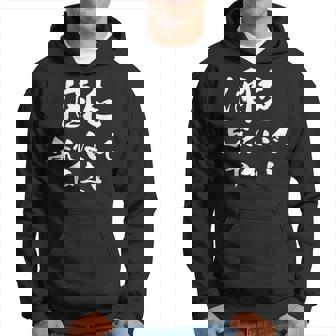 酒を与えないで下さい 面白いデザイン メンズ レディース ユーモア ネタ パーカー - Kawaiitshirt